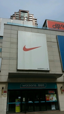 赤峰慧雅足浴店電話多少號(hào)-第1張圖片