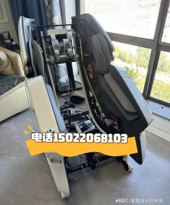 赤峰按摩椅維修電話號碼是多少-第1張圖片