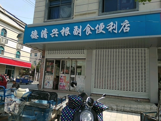 赤峰龍哥糖酒副食店電話號碼-第1張圖片