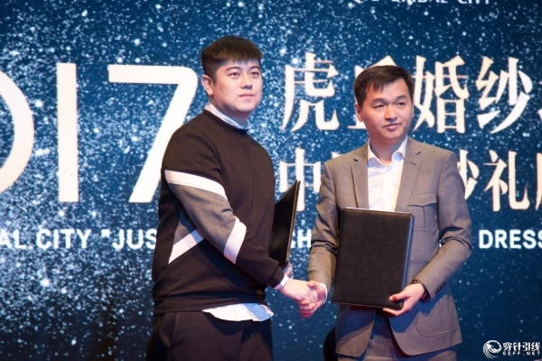 赤峰和潤婚禮城電話號(hào)碼查詢-第1張圖片