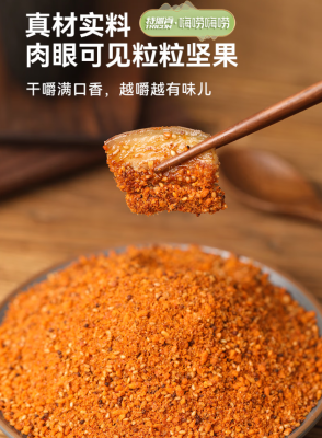 赤峰市滿口香燒烤電話號(hào)碼-第1張圖片