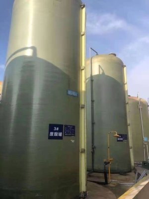 赤峰玻璃鋼鹽酸罐廠電話號(hào)碼-第1張圖片