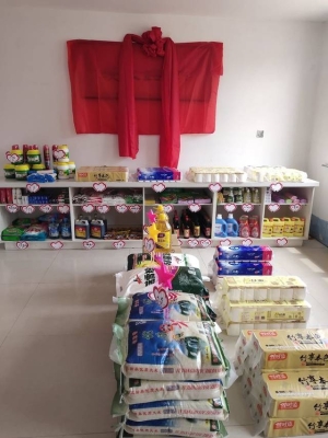 赤峰市敖漢貝子社區(qū)電話號碼-第1張圖片