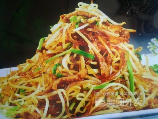 赤峰翁牛特川菜館電話號碼-第1張圖片