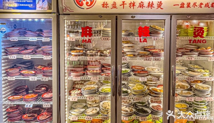 赤峰道火鍋?zhàn)灾蛷d電話號(hào)碼-第1張圖片