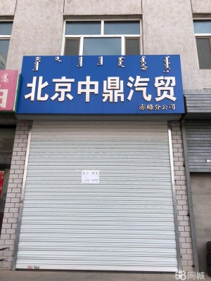 赤峰梯子廠家直銷店電話號碼-第1張圖片
