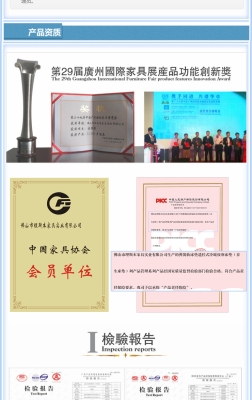 赤峰床墊生產(chǎn)廠電話號碼查詢-第1張圖片