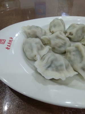 赤峰萬(wàn)達(dá)餃子店電話號(hào)碼多少-第1張圖片