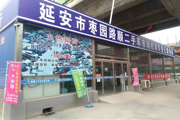 赤峰利通機(jī)動(dòng)車(chē)檢測(cè)站電話(huà)-第1張圖片