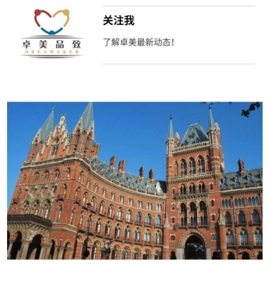 赤峰品圣教育是正規(guī)的嗎-第1張圖片