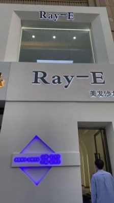 赤峰步行街首飾店電話號碼-第1張圖片