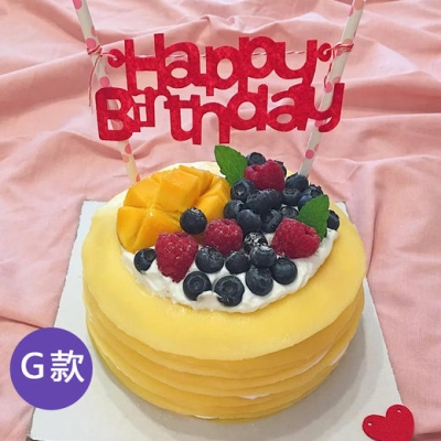 赤峰芒果千層蛋糕店電話號(hào)碼-第1張圖片