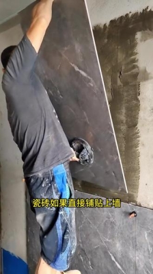 赤峰瓦工鋪磚價格查詢電話號碼-第1張圖片