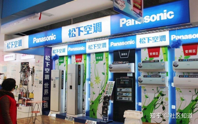 赤峰有小天才售后點嗎電話號碼-第1張圖片