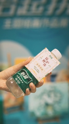 赤峰華潤(rùn)怡寶酒店電話號(hào)碼多少-第1張圖片