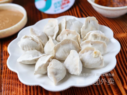 赤峰五記水餃電話號碼多少號-第1張圖片