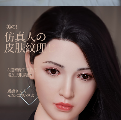 赤峰美女蠟像廠(chǎng)家電話(huà)號(hào)碼查詢(xún)-第1張圖片