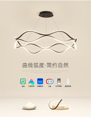 赤峰極簡(jiǎn)燈具制造廠電話號(hào)碼-第1張圖片