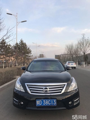 赤峰二手天籟地址電話查詢號碼-第1張圖片