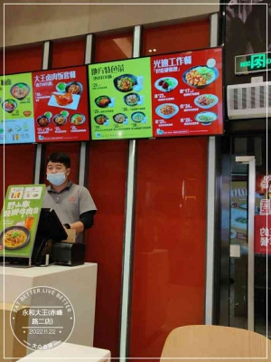 赤峰必吃老店電話多少號碼-第1張圖片