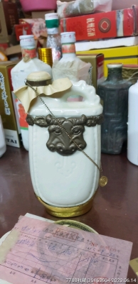 赤峰稀缺年貨批發(fā)市場電話地址-第1張圖片