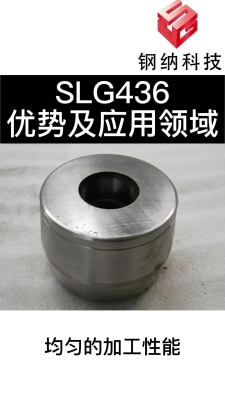 赤峰熱鍛模具鋼廠電話地址查詢-第1張圖片