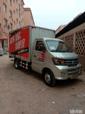 赤峰出口報(bào)關(guān)物流電話號(hào)碼查詢-第1張圖片