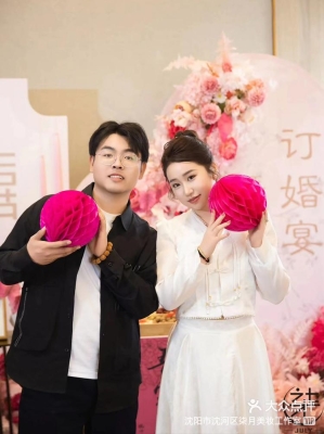 赤峰訂婚宴化妝店電話地址查詢-第1張圖片