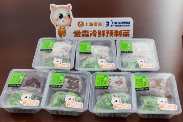 赤峰烤腸供貨商電話地址查詢-第1張圖片