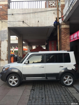 赤峰修大屏導(dǎo)航的地方電話號(hào)碼-第1張圖片