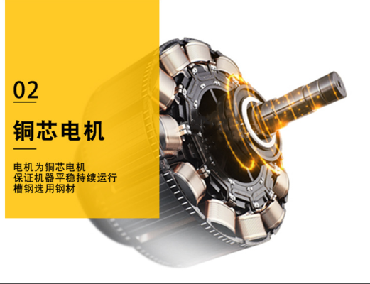 赤峰槽鋼打包機(jī)廠家電話號(hào)碼-第1張圖片