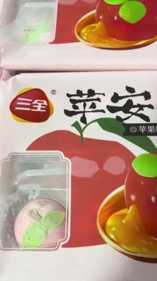 赤峰附近團(tuán)購(gòu)電話號(hào)碼多少號(hào)-第1張圖片