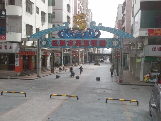 赤峰玉石扶手廠家電話多少號-第1張圖片