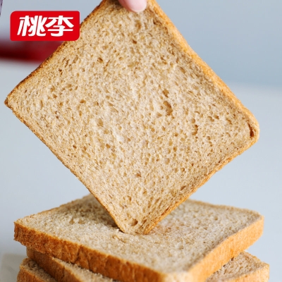 赤峰桃李輕食店電話號(hào)碼查詢-第1張圖片