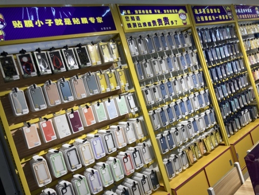 赤峰老姚貼膜店地址電話號(hào)碼-第1張圖片