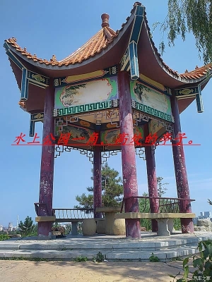 赤峰公園內(nèi)蒙古餐廳電話號碼-第1張圖片