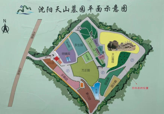 赤峰市天山公墓電話號(hào)碼查詢-第1張圖片