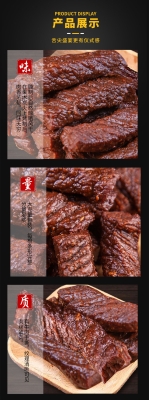 赤峰訂購零食電話號碼查詢-第1張圖片