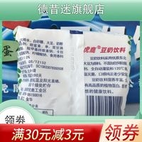 內(nèi)蒙赤峰熟食店電話號碼查詢-第1張圖片