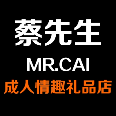 赤峰成人美發(fā)店電話號碼多少-第1張圖片