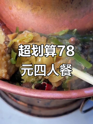 赤峰四道灣子鎮(zhèn)電器電話號碼-第1張圖片