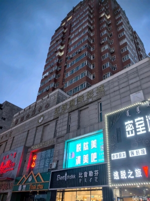 赤峰群藝家居廠電話號碼查詢-第1張圖片