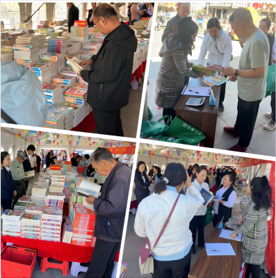 赤峰惠民印刷廠電話號碼查詢-第1張圖片