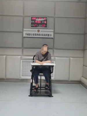 赤峰學(xué)修手機電話號碼查詢-第1張圖片