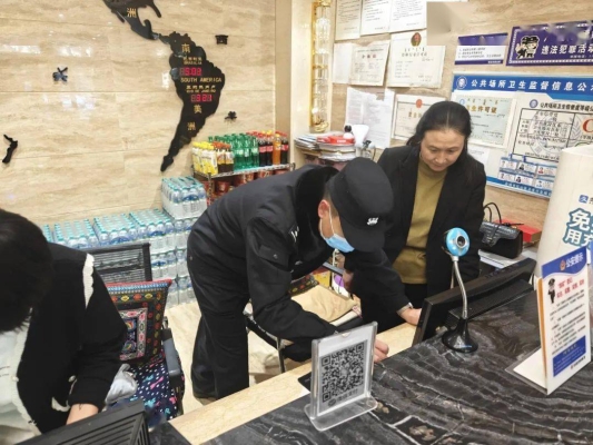 赤峰開(kāi)發(fā)區(qū)派出所電話號(hào)碼-第1張圖片