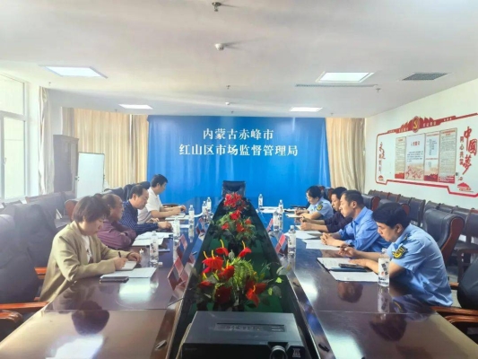 赤峰市最大農(nóng)貿(mào)市場電話號碼-第1張圖片