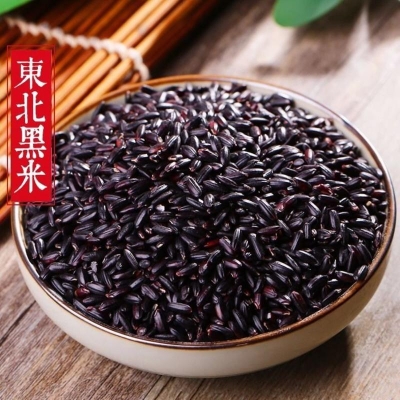 赤峰黑香米廠家聯(lián)系電話號(hào)碼-第1張圖片