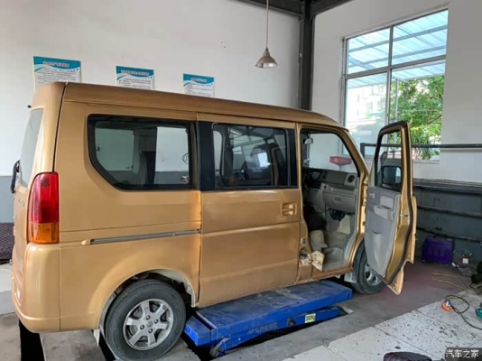 朗迪汽車改裝-第1張圖片