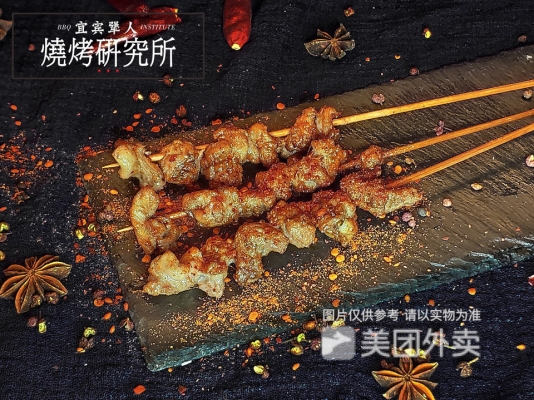 赤峰維多利燒烤電話多少號-第1張圖片