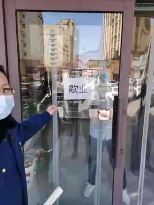 赤峰紅山區(qū)疫情咨詢電話是多少-第1張圖片